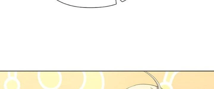 Dù Kiếm Được Nghề Nghiệp Siêu Hiếm Nhưng Lại Bị Toàn Server Đuổi Giết?! Chapter 9 - Trang 3