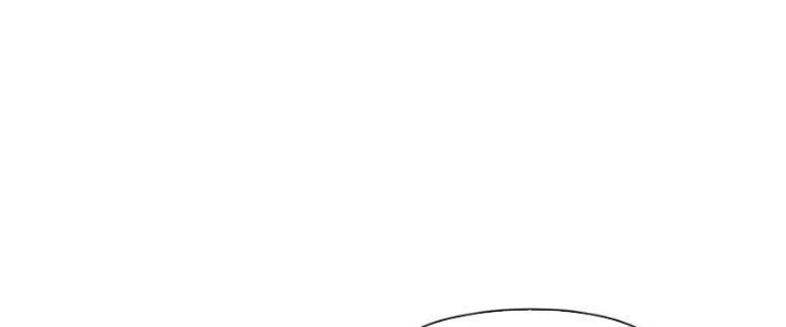 Dù Kiếm Được Nghề Nghiệp Siêu Hiếm Nhưng Lại Bị Toàn Server Đuổi Giết?! Chapter 9 - Trang 3