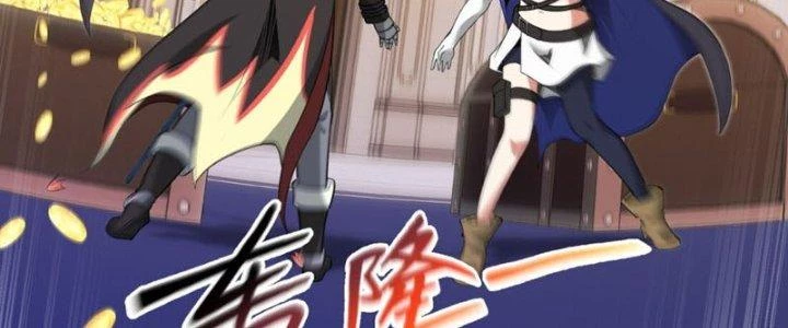 Dù Kiếm Được Nghề Nghiệp Siêu Hiếm Nhưng Lại Bị Toàn Server Đuổi Giết?! Chapter 9 - Trang 3