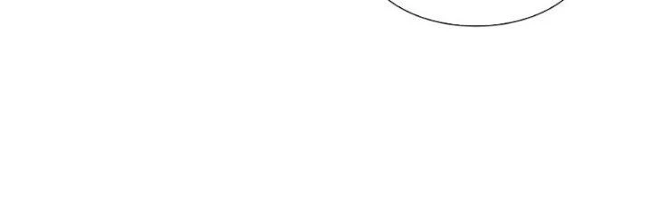Dù Kiếm Được Nghề Nghiệp Siêu Hiếm Nhưng Lại Bị Toàn Server Đuổi Giết?! Chapter 9 - Trang 3