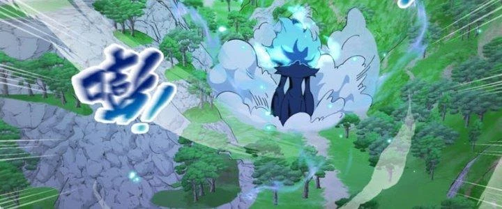 Dù Kiếm Được Nghề Nghiệp Siêu Hiếm Nhưng Lại Bị Toàn Server Đuổi Giết?! Chapter 9 - Trang 3