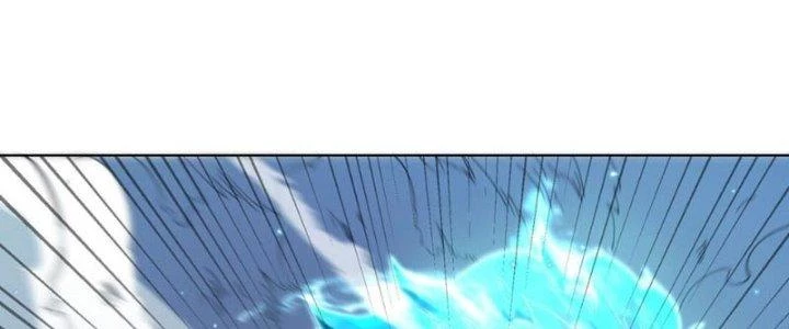 Dù Kiếm Được Nghề Nghiệp Siêu Hiếm Nhưng Lại Bị Toàn Server Đuổi Giết?! Chapter 9 - Trang 3