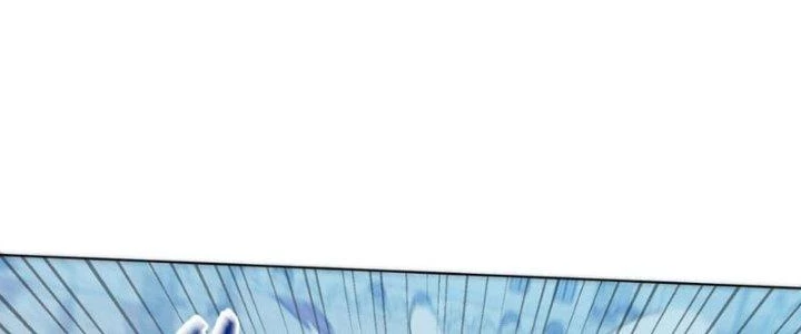 Dù Kiếm Được Nghề Nghiệp Siêu Hiếm Nhưng Lại Bị Toàn Server Đuổi Giết?! Chapter 9 - Trang 3