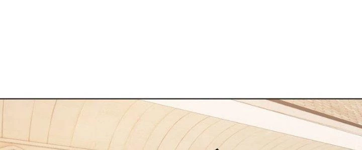 Dù Kiếm Được Nghề Nghiệp Siêu Hiếm Nhưng Lại Bị Toàn Server Đuổi Giết?! Chapter 9 - Trang 3