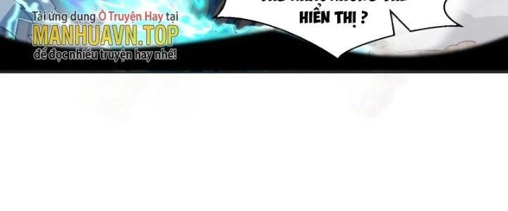 Dù Kiếm Được Nghề Nghiệp Siêu Hiếm Nhưng Lại Bị Toàn Server Đuổi Giết?! Chapter 9 - Trang 3