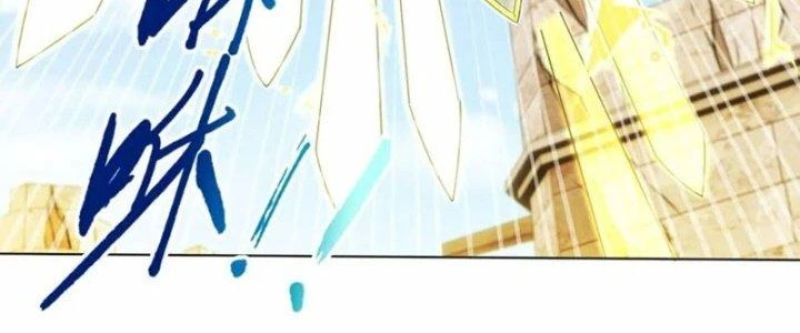 Dù Kiếm Được Nghề Nghiệp Siêu Hiếm Nhưng Lại Bị Toàn Server Đuổi Giết?! Chapter 10 - Trang 3