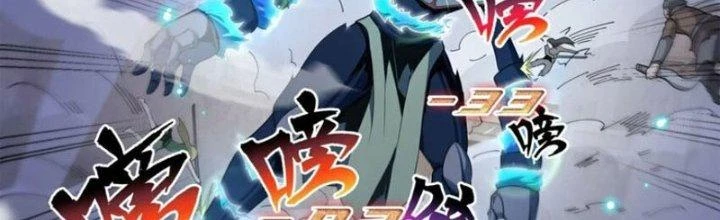 Dù Kiếm Được Nghề Nghiệp Siêu Hiếm Nhưng Lại Bị Toàn Server Đuổi Giết?! Chapter 10 - Trang 3