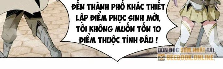 Dù Kiếm Được Nghề Nghiệp Siêu Hiếm Nhưng Lại Bị Toàn Server Đuổi Giết?! Chapter 10 - Trang 3