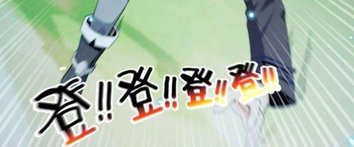 Dù Kiếm Được Nghề Nghiệp Siêu Hiếm Nhưng Lại Bị Toàn Server Đuổi Giết?! Chapter 10 - Trang 3