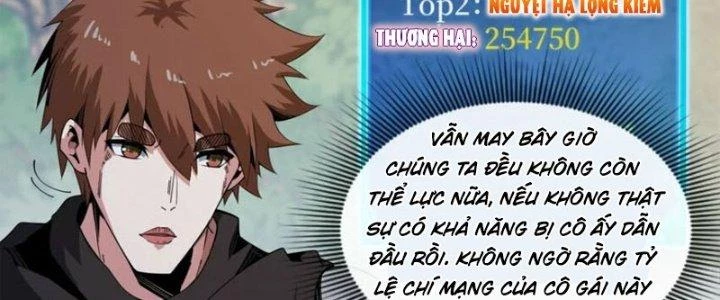 Dù Kiếm Được Nghề Nghiệp Siêu Hiếm Nhưng Lại Bị Toàn Server Đuổi Giết?! Chapter 10 - Trang 3