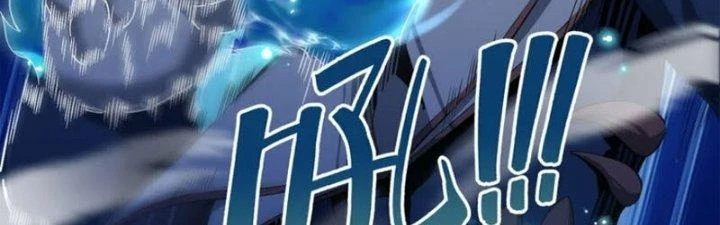 Dù Kiếm Được Nghề Nghiệp Siêu Hiếm Nhưng Lại Bị Toàn Server Đuổi Giết?! Chapter 10 - Trang 3