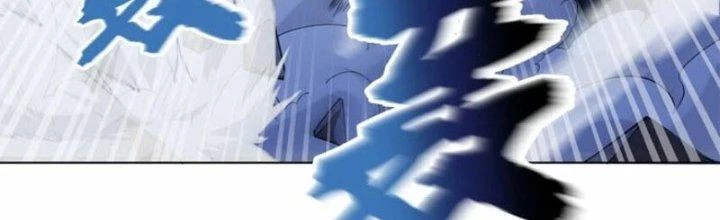 Dù Kiếm Được Nghề Nghiệp Siêu Hiếm Nhưng Lại Bị Toàn Server Đuổi Giết?! Chapter 10 - Trang 3