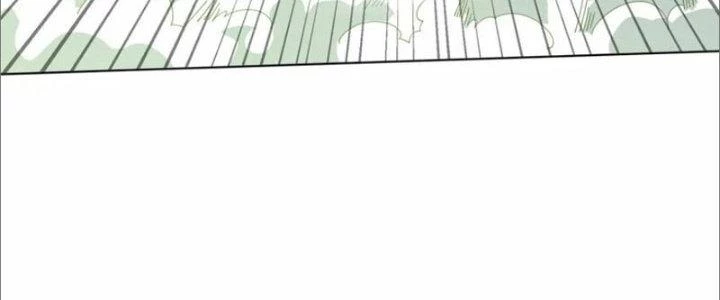 Dù Kiếm Được Nghề Nghiệp Siêu Hiếm Nhưng Lại Bị Toàn Server Đuổi Giết?! Chapter 10 - Trang 3