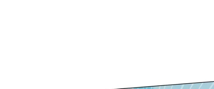 Dù Kiếm Được Nghề Nghiệp Siêu Hiếm Nhưng Lại Bị Toàn Server Đuổi Giết?! Chapter 11 - Trang 3