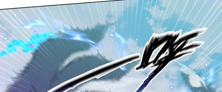 Dù Kiếm Được Nghề Nghiệp Siêu Hiếm Nhưng Lại Bị Toàn Server Đuổi Giết?! Chapter 11 - Trang 3