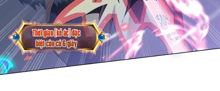 Dù Kiếm Được Nghề Nghiệp Siêu Hiếm Nhưng Lại Bị Toàn Server Đuổi Giết?! Chapter 11 - Trang 3