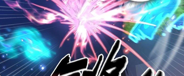Dù Kiếm Được Nghề Nghiệp Siêu Hiếm Nhưng Lại Bị Toàn Server Đuổi Giết?! Chapter 11 - Trang 3