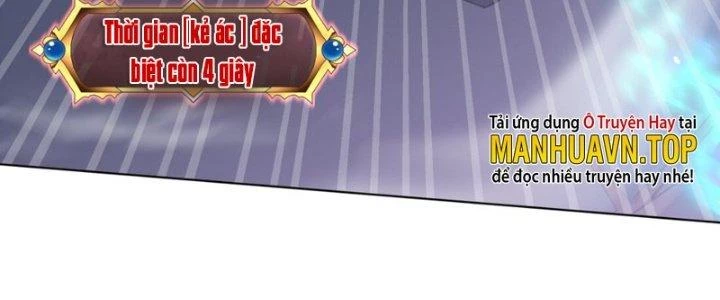 Dù Kiếm Được Nghề Nghiệp Siêu Hiếm Nhưng Lại Bị Toàn Server Đuổi Giết?! Chapter 11 - Trang 3