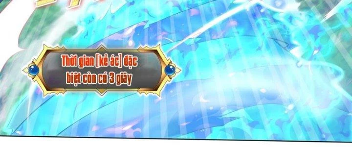 Dù Kiếm Được Nghề Nghiệp Siêu Hiếm Nhưng Lại Bị Toàn Server Đuổi Giết?! Chapter 11 - Trang 3