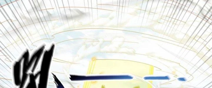 Dù Kiếm Được Nghề Nghiệp Siêu Hiếm Nhưng Lại Bị Toàn Server Đuổi Giết?! Chapter 11 - Trang 3