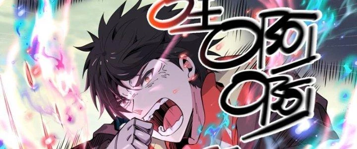 Dù Kiếm Được Nghề Nghiệp Siêu Hiếm Nhưng Lại Bị Toàn Server Đuổi Giết?! Chapter 11 - Trang 3