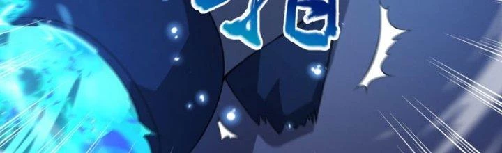Dù Kiếm Được Nghề Nghiệp Siêu Hiếm Nhưng Lại Bị Toàn Server Đuổi Giết?! Chapter 11 - Trang 3