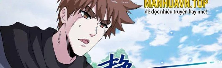 Dù Kiếm Được Nghề Nghiệp Siêu Hiếm Nhưng Lại Bị Toàn Server Đuổi Giết?! Chapter 11 - Trang 3
