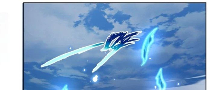 Dù Kiếm Được Nghề Nghiệp Siêu Hiếm Nhưng Lại Bị Toàn Server Đuổi Giết?! Chapter 11 - Trang 3