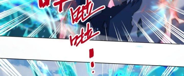 Dù Kiếm Được Nghề Nghiệp Siêu Hiếm Nhưng Lại Bị Toàn Server Đuổi Giết?! Chapter 11 - Trang 3