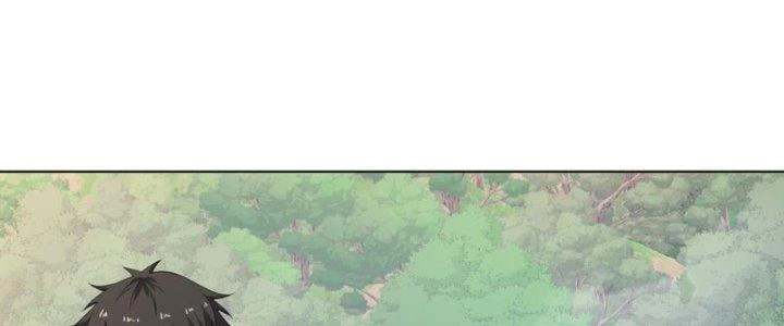 Dù Kiếm Được Nghề Nghiệp Siêu Hiếm Nhưng Lại Bị Toàn Server Đuổi Giết?! Chapter 11 - Trang 3