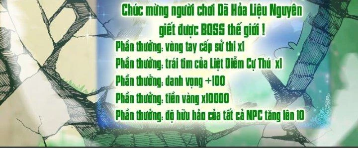 Dù Kiếm Được Nghề Nghiệp Siêu Hiếm Nhưng Lại Bị Toàn Server Đuổi Giết?! Chapter 11 - Trang 3