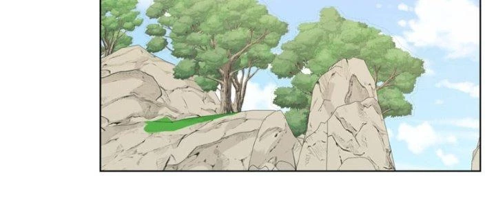 Dù Kiếm Được Nghề Nghiệp Siêu Hiếm Nhưng Lại Bị Toàn Server Đuổi Giết?! Chapter 11 - Trang 3