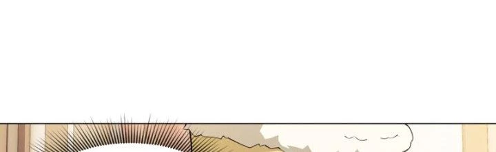 Dù Kiếm Được Nghề Nghiệp Siêu Hiếm Nhưng Lại Bị Toàn Server Đuổi Giết?! Chapter 11 - Trang 3