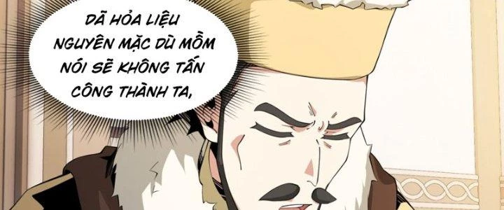 Dù Kiếm Được Nghề Nghiệp Siêu Hiếm Nhưng Lại Bị Toàn Server Đuổi Giết?! Chapter 11 - Trang 3