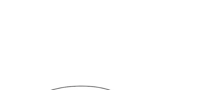 Dù Kiếm Được Nghề Nghiệp Siêu Hiếm Nhưng Lại Bị Toàn Server Đuổi Giết?! Chapter 11 - Trang 3