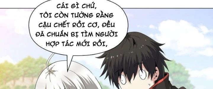 Dù Kiếm Được Nghề Nghiệp Siêu Hiếm Nhưng Lại Bị Toàn Server Đuổi Giết?! Chapter 11 - Trang 3