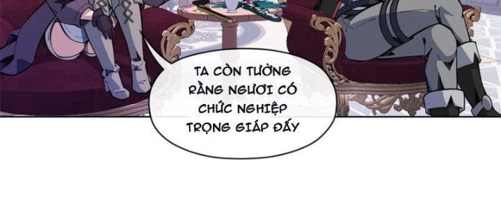 Dù Kiếm Được Nghề Nghiệp Siêu Hiếm Nhưng Lại Bị Toàn Server Đuổi Giết?! Chapter 23 - Trang 3