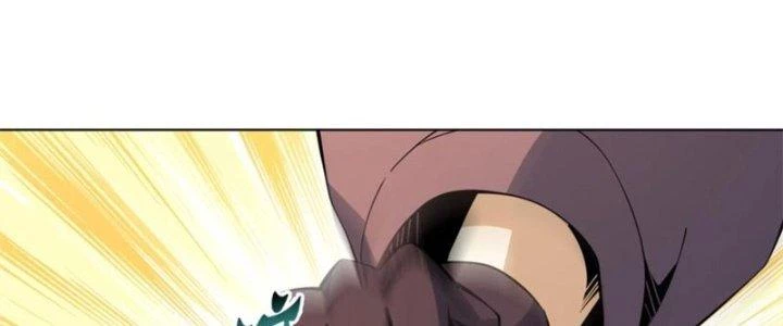 Dù Kiếm Được Nghề Nghiệp Siêu Hiếm Nhưng Lại Bị Toàn Server Đuổi Giết?! Chapter 23 - Trang 3