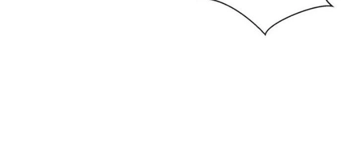 Dù Kiếm Được Nghề Nghiệp Siêu Hiếm Nhưng Lại Bị Toàn Server Đuổi Giết?! Chapter 23 - Trang 3