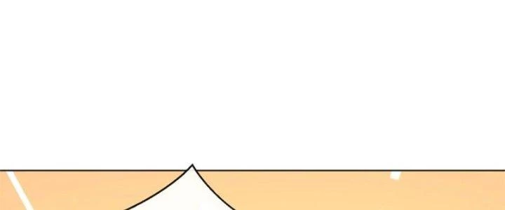 Dù Kiếm Được Nghề Nghiệp Siêu Hiếm Nhưng Lại Bị Toàn Server Đuổi Giết?! Chapter 23 - Trang 3