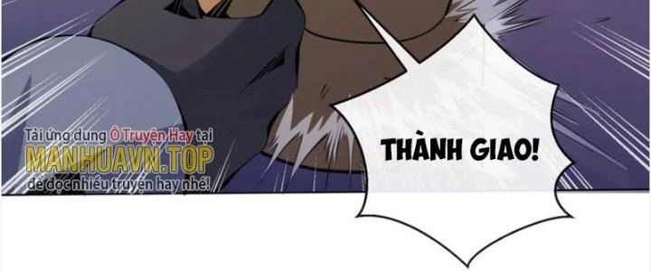 Dù Kiếm Được Nghề Nghiệp Siêu Hiếm Nhưng Lại Bị Toàn Server Đuổi Giết?! Chapter 23 - Trang 3