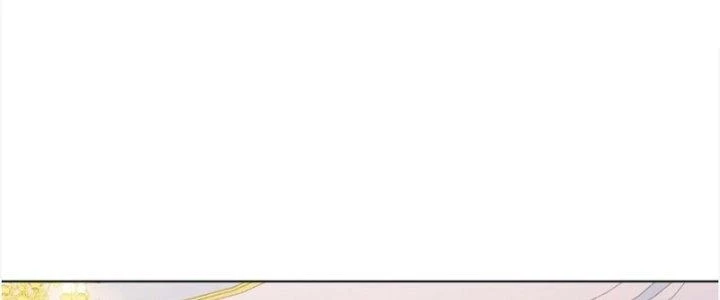 Dù Kiếm Được Nghề Nghiệp Siêu Hiếm Nhưng Lại Bị Toàn Server Đuổi Giết?! Chapter 23 - Trang 3