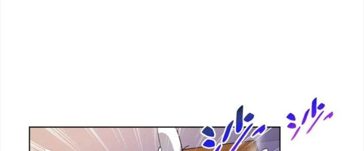 Dù Kiếm Được Nghề Nghiệp Siêu Hiếm Nhưng Lại Bị Toàn Server Đuổi Giết?! Chapter 23 - Trang 3