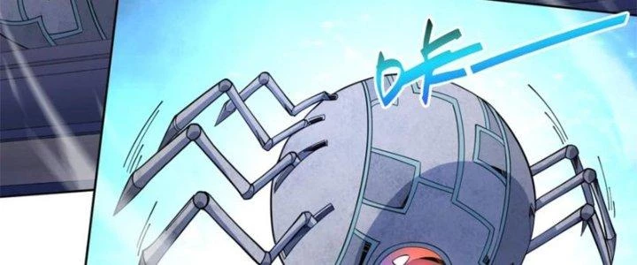 Dù Kiếm Được Nghề Nghiệp Siêu Hiếm Nhưng Lại Bị Toàn Server Đuổi Giết?! Chapter 23 - Trang 3