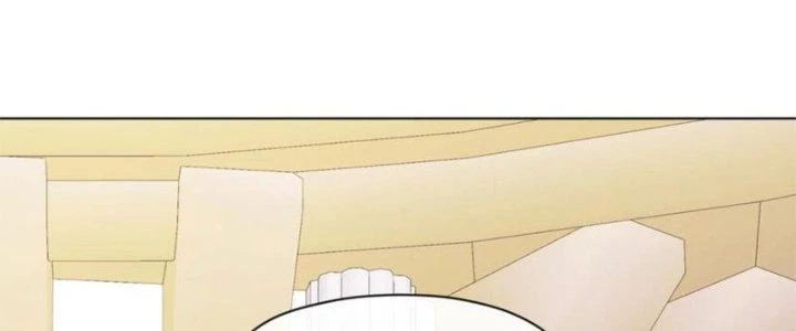 Dù Kiếm Được Nghề Nghiệp Siêu Hiếm Nhưng Lại Bị Toàn Server Đuổi Giết?! Chapter 23 - Trang 3