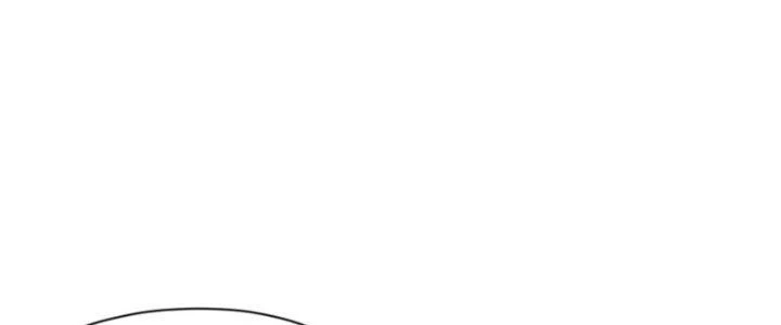 Dù Kiếm Được Nghề Nghiệp Siêu Hiếm Nhưng Lại Bị Toàn Server Đuổi Giết?! Chapter 23 - Trang 3