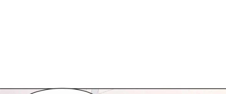 Dù Kiếm Được Nghề Nghiệp Siêu Hiếm Nhưng Lại Bị Toàn Server Đuổi Giết?! Chapter 23 - Trang 3