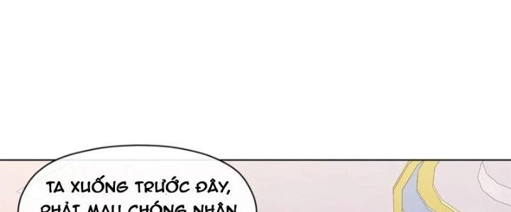 Dù Kiếm Được Nghề Nghiệp Siêu Hiếm Nhưng Lại Bị Toàn Server Đuổi Giết?! Chapter 23 - Trang 3