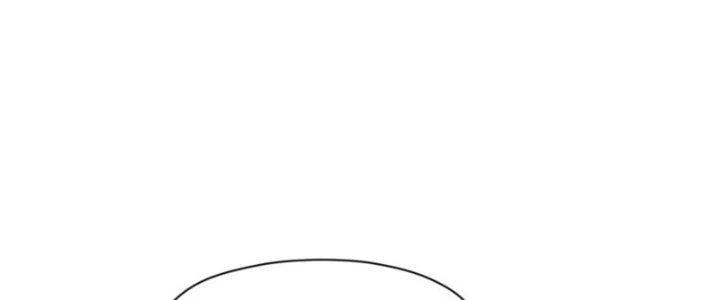 Dù Kiếm Được Nghề Nghiệp Siêu Hiếm Nhưng Lại Bị Toàn Server Đuổi Giết?! Chapter 23 - Trang 3