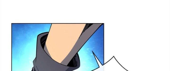 Dù Kiếm Được Nghề Nghiệp Siêu Hiếm Nhưng Lại Bị Toàn Server Đuổi Giết?! Chapter 23 - Trang 3